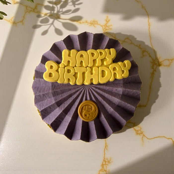 Thumbnail: Chocolate-Orange Birthday Cake