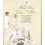 Thumbnail: Couple's Champagne & Flowers Bridal Shower Invitation (sold in sets of 10)