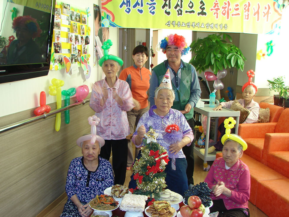 다같이 즐거운 생일파티!