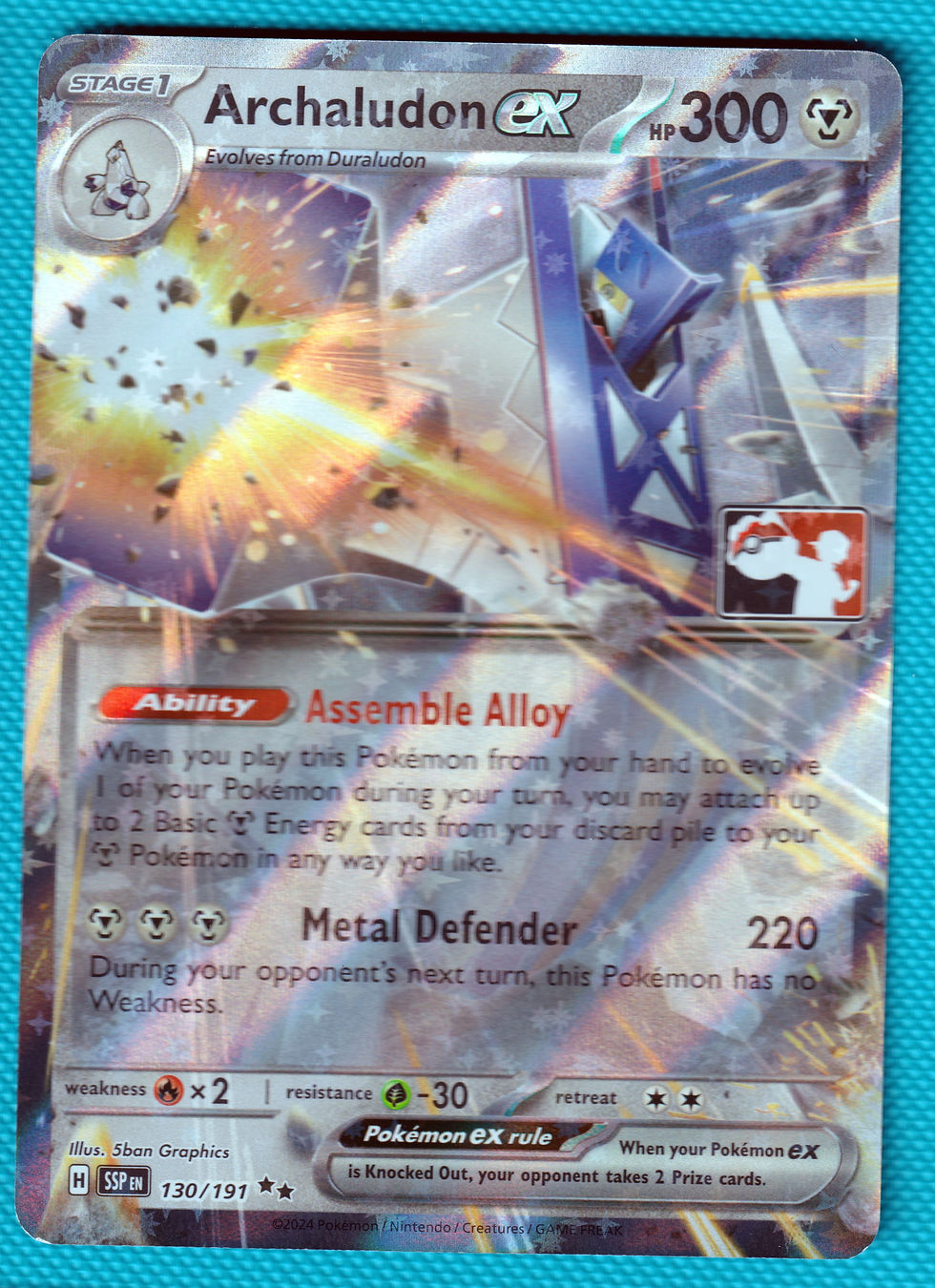 Thumbnail: All Surging Sparks EX Play Stamp prize series 7 full set of SSP EX Cards All 5