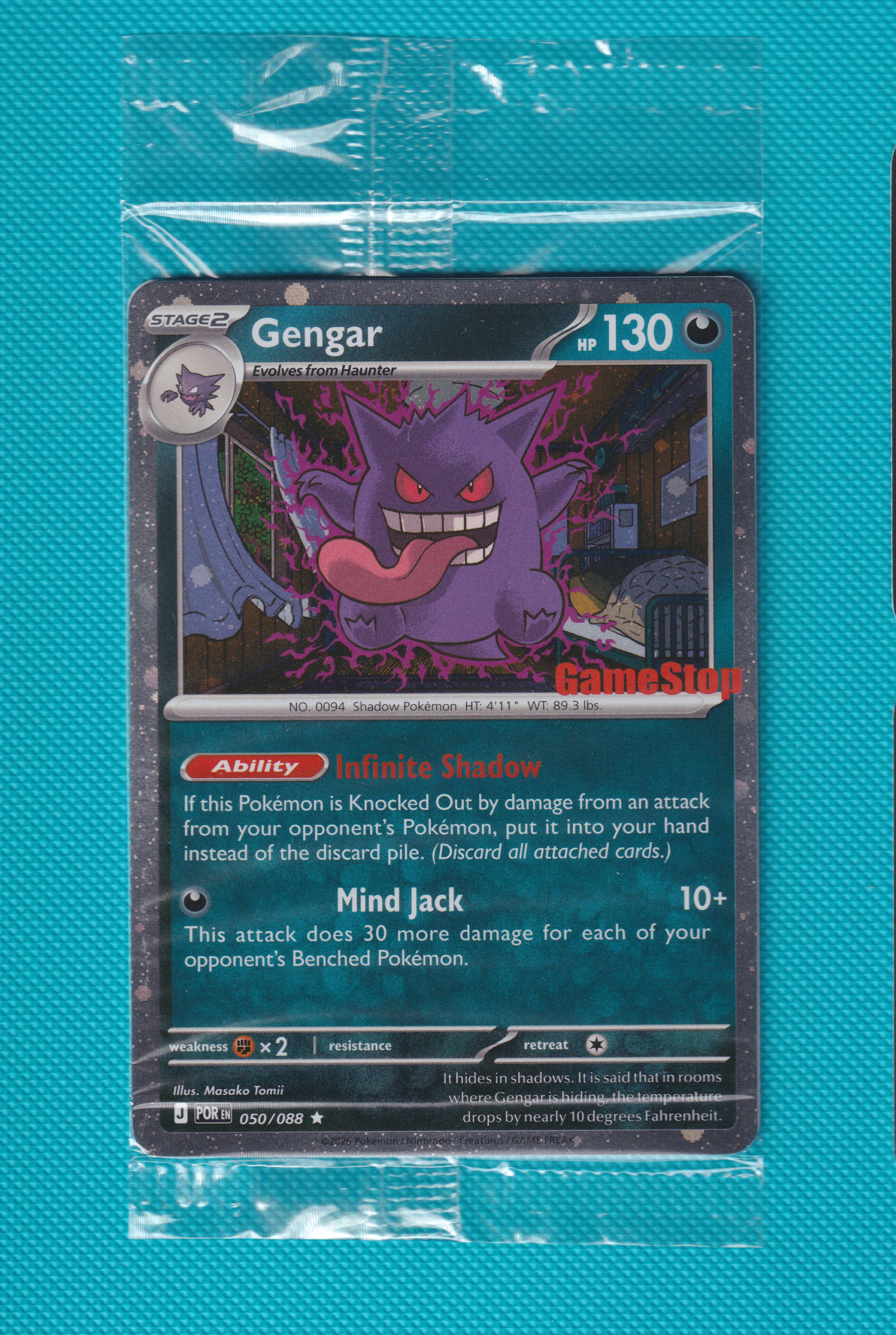 Gengar Sealed Gamestop Stamped Promo 050/088 For Perfect Order Masterset