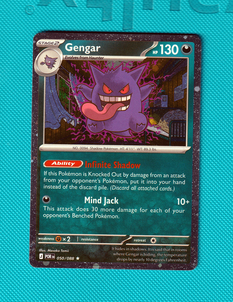 Thumbnail: Cosmo Gengar 050/088 & Luxray 028/088 Perfect Order Masterset