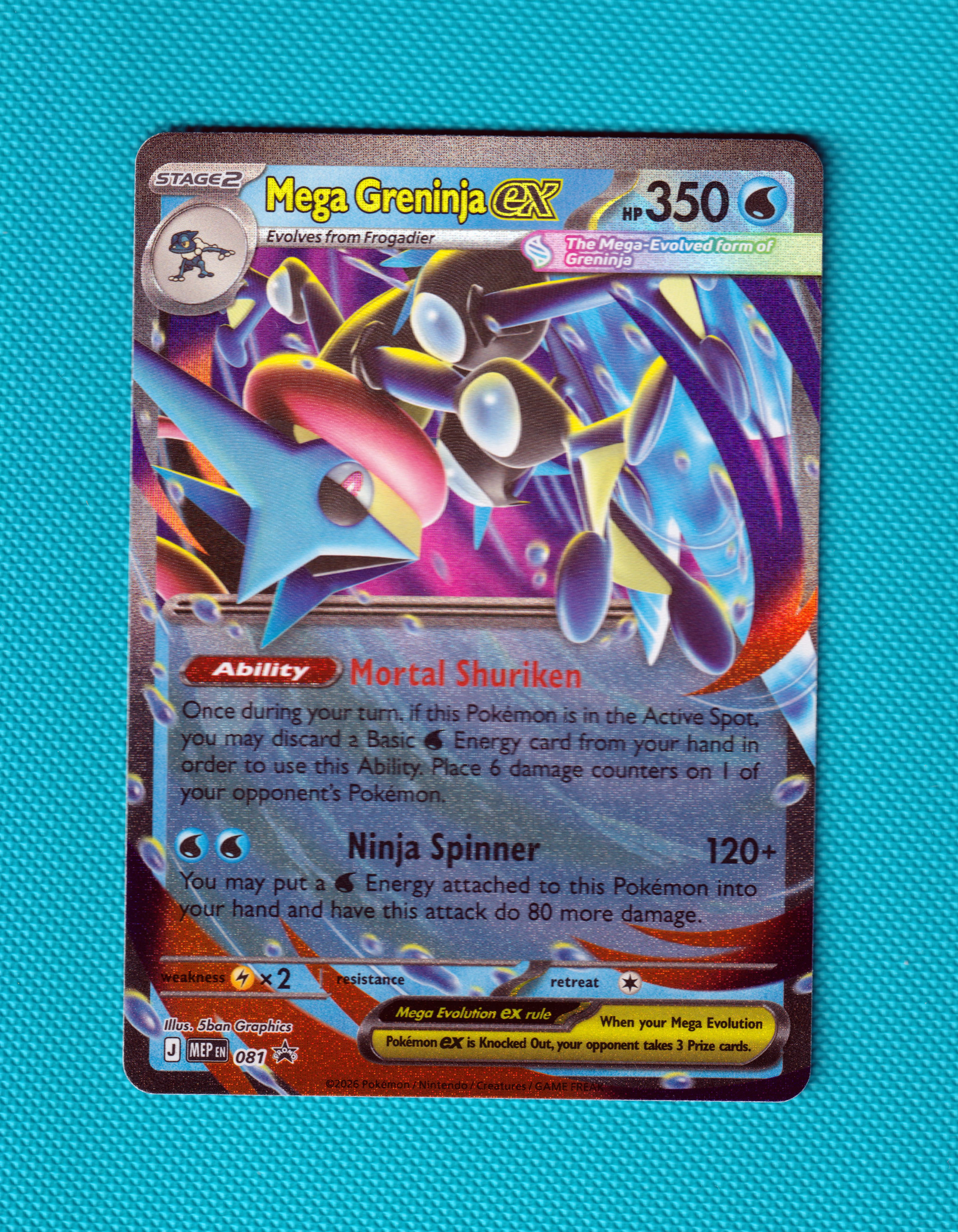 Mega Greninja Ex MEP 081 Promo for the MEP Mega Evolution Promo Masterset MEP081