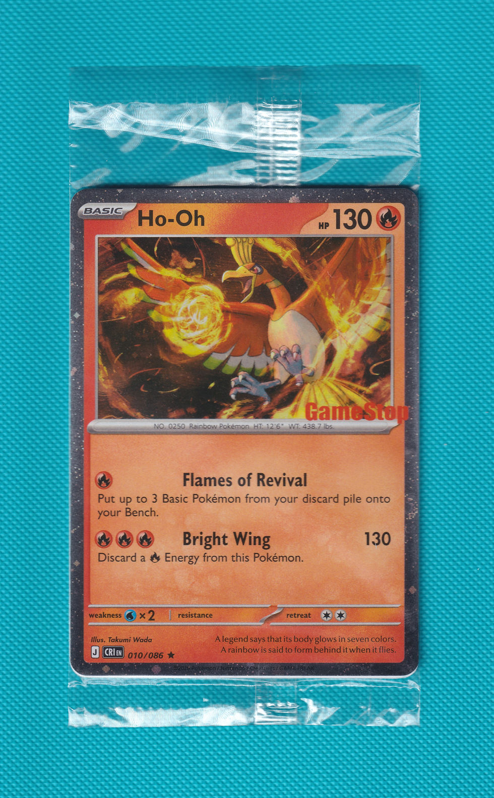 Thumbnail: Ho-oh Sealed Gamestop Stamped Promo 010/086 For Chaos Rising Masterset