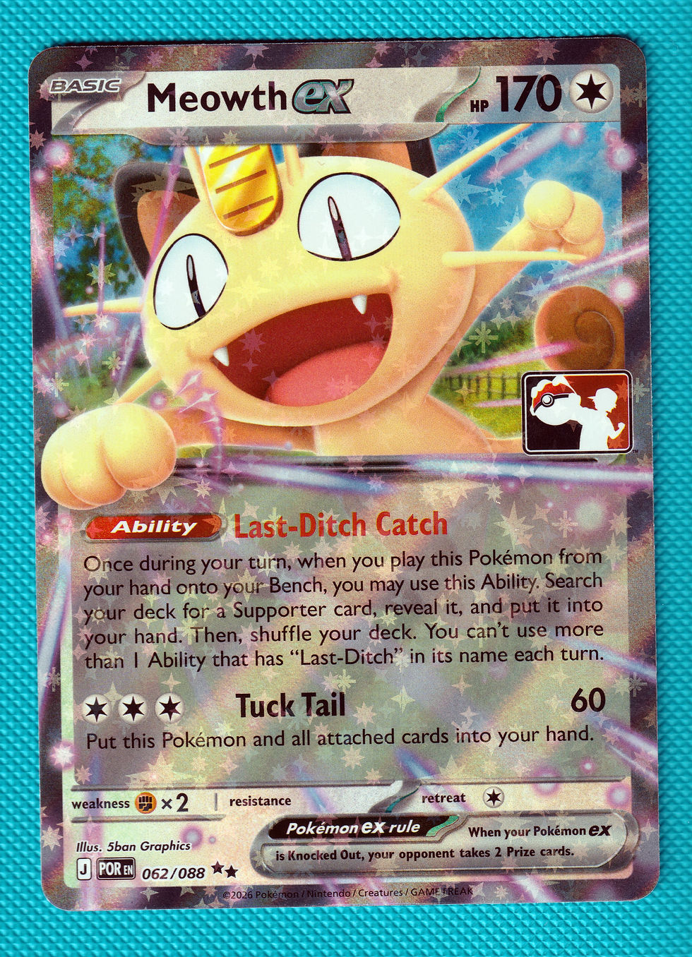 Thumbnail: All 6 Perfect Order EX cards from Prize series 9 Play! Stamped complete EX set