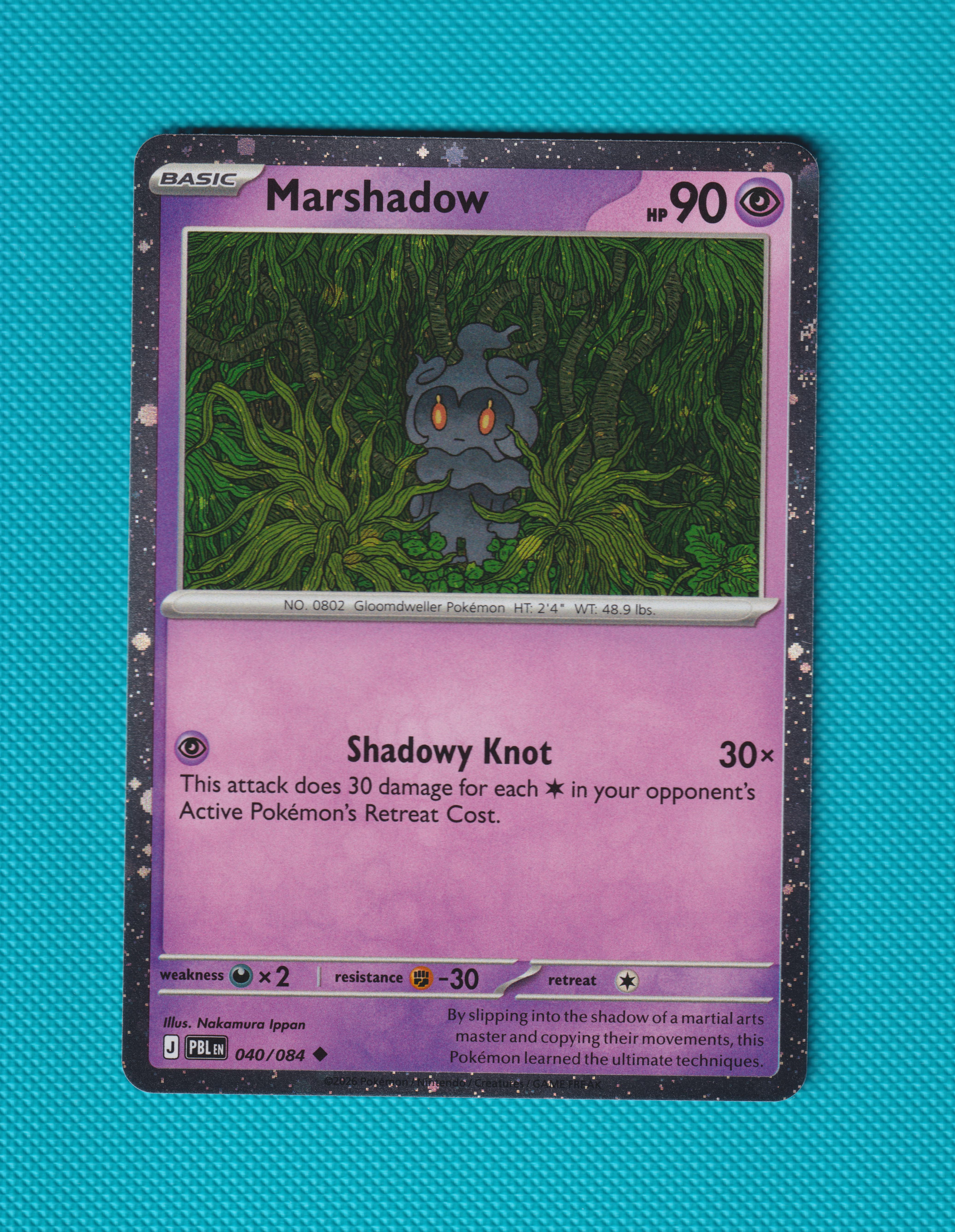 Marshadow Cosmo Holo 040/084 Halloween Blister for Pitch Black Masterset
