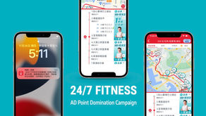 24/7 FITNESS’s AD Point Domination Campaign