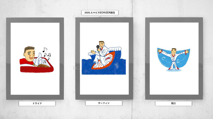 ●〈ドライブ〉〈サーフィン〉〈飛行〉NATTARAトレーニングスクールのメイントレーナー 越前氏が、「エルビスECHIZEN」となって当スクールの公式ホームページ上で、さまざまなコンテンツをご案内。難しいことを「やさしく・楽しく」をモットーに展開する当スクールの象徴。