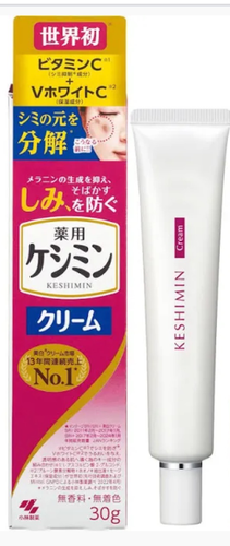 薬用ケシミンクリーム 30g | ダルマ薬局 中央店