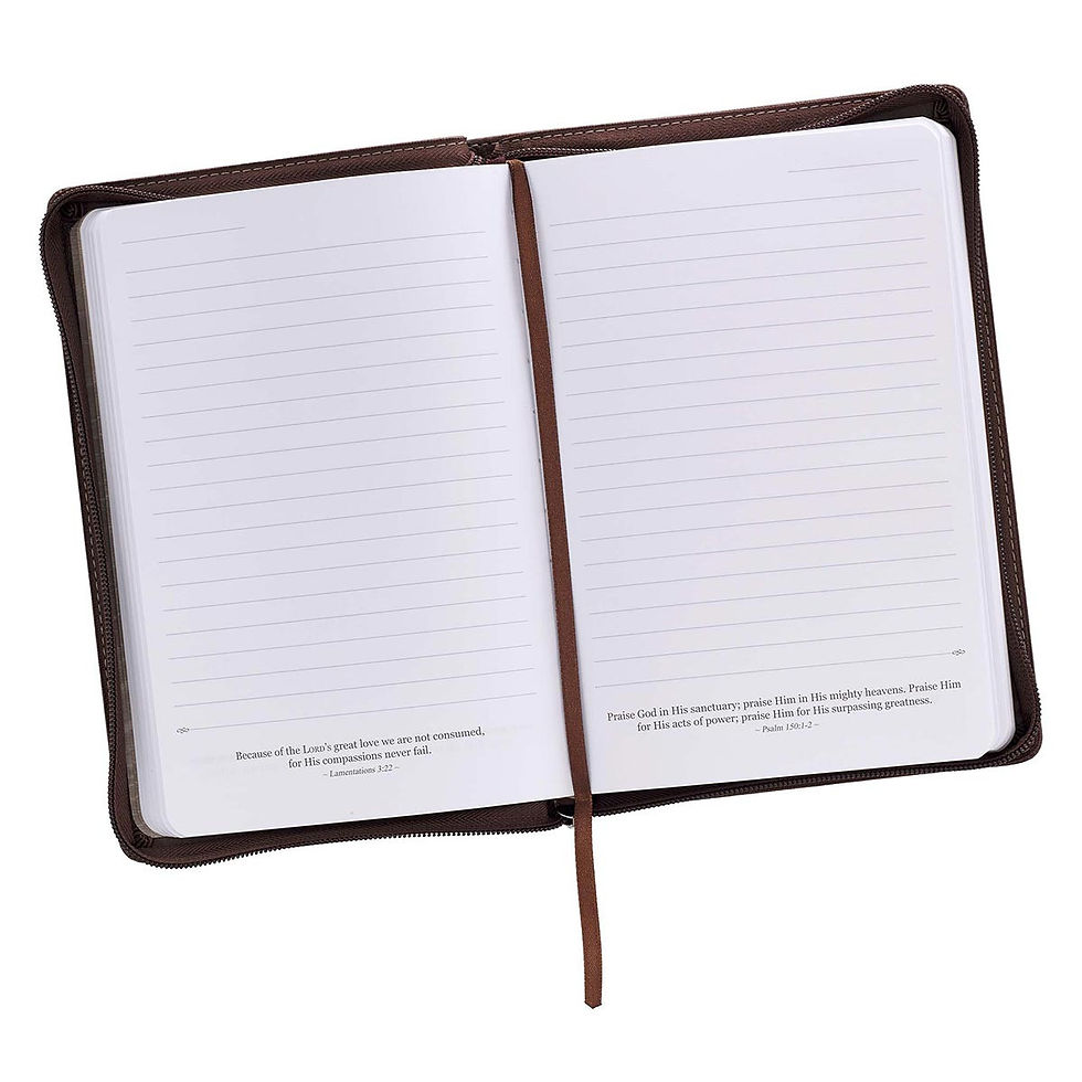 Thumbnail: A Man's Heart Classic Faux Leather Zippered Journal in Brown - Proverbs 16:9