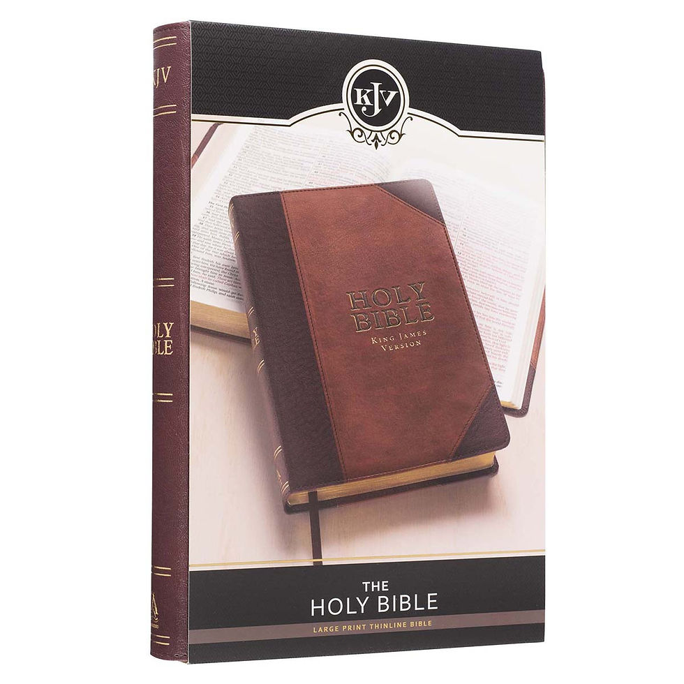 Thumbnail: Two-tone Brown Faux Leather Large Print Thinline King James Version Bible