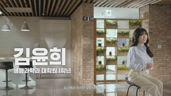 포스텍1편_국문(0625) mixA 0000044472ms