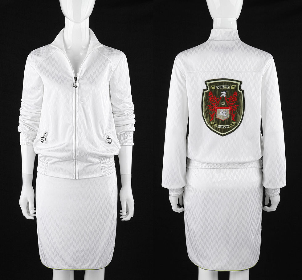 Thumbnail: Alexander McQueen 2 Pc Athletic Skirt Set