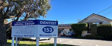 Street view of North Ringwood Dental Group, showcasing the welcoming exterior of our dental practice in Ringwood North.