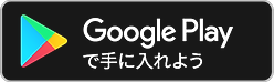 google-play.png