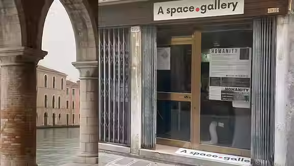 Homanity: Beyond Home 