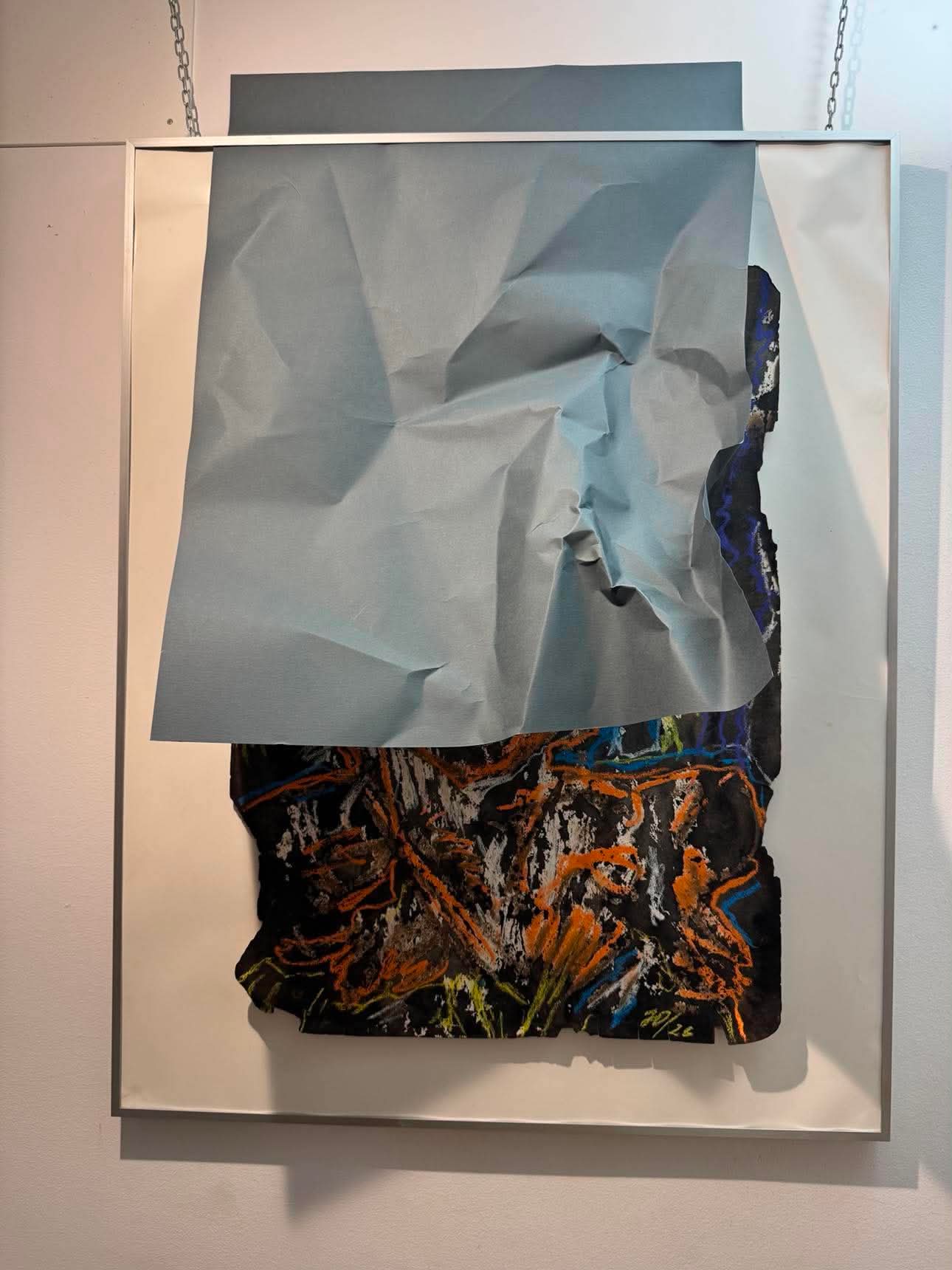 Afterimage — Józef Krzysztof Oraczewski