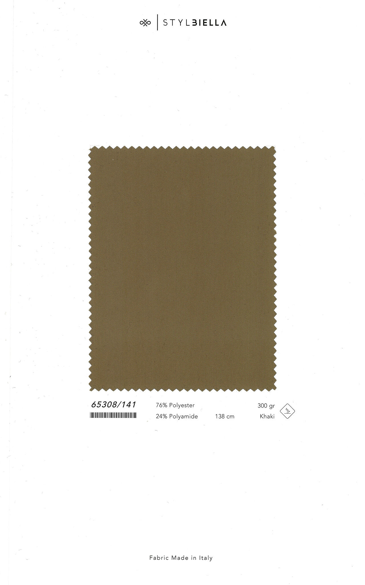 Stylbiella fabric swatch