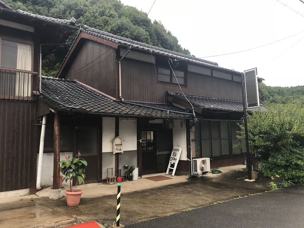 古民家ランチ輪(全景)