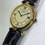 Miniatura: Must de Cartier Vendome
