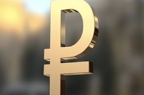 Стоимость композитной черепицы