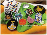 多種造型創意電繡章,製版會照客戶提供圖案一針一線處理,品質成果精確呈現。