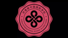 Term One Concludes: A Colorful Journey of Learning and Fun at Our Chinese School