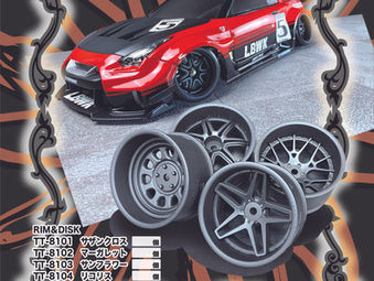 マットブラックセットが変更に。