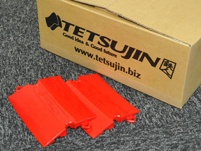 Miniatura: TT-7849　TETSUJIN　カーブシステム／シルバー　ショート　５ピースセット