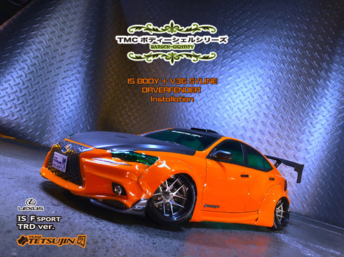 TT-8298 LEXUS IS F SPORT TRD ver. 透明ポリカボディー | Tetsujin Shop