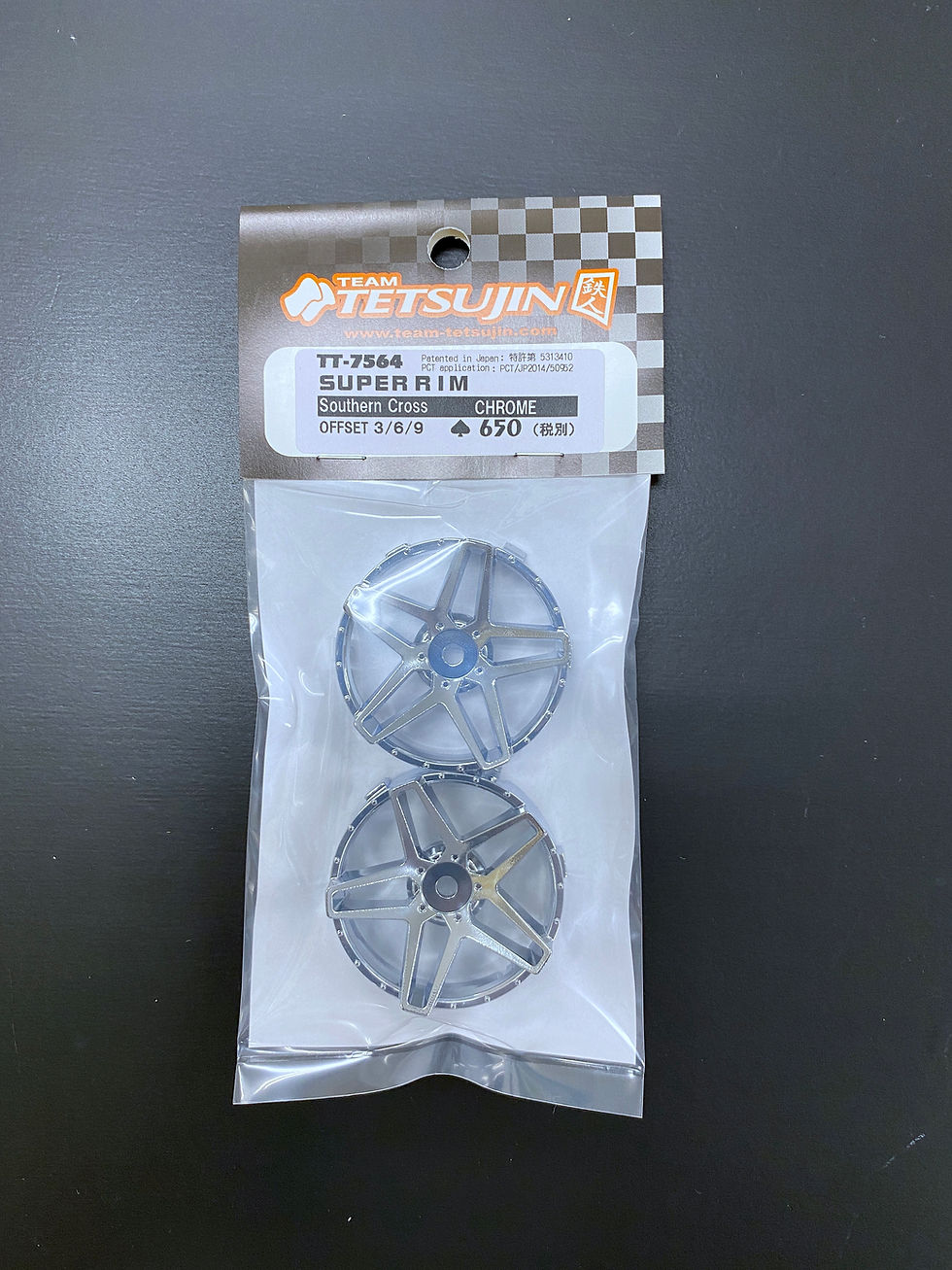 Miniatura: TT-7559　 サザンクロス（Cグレー）X2