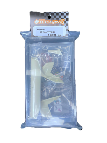 直販限定：TT-8542 1/10 RC用 GT-Wing TYPE_01 ガレージキット