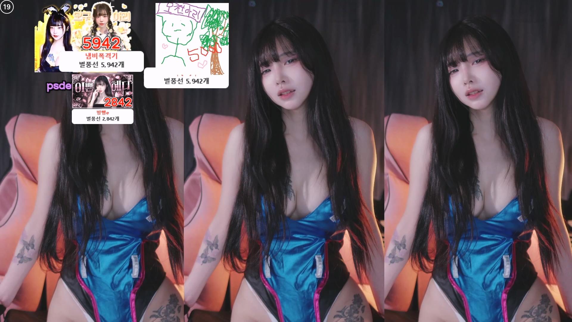260208 유혜디 앙카