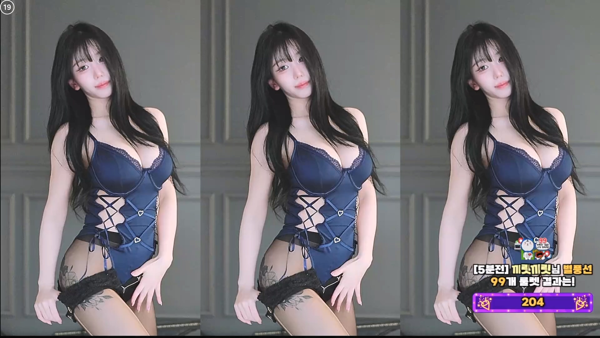 260206 숲 서예진 하이레그 리액션 컷