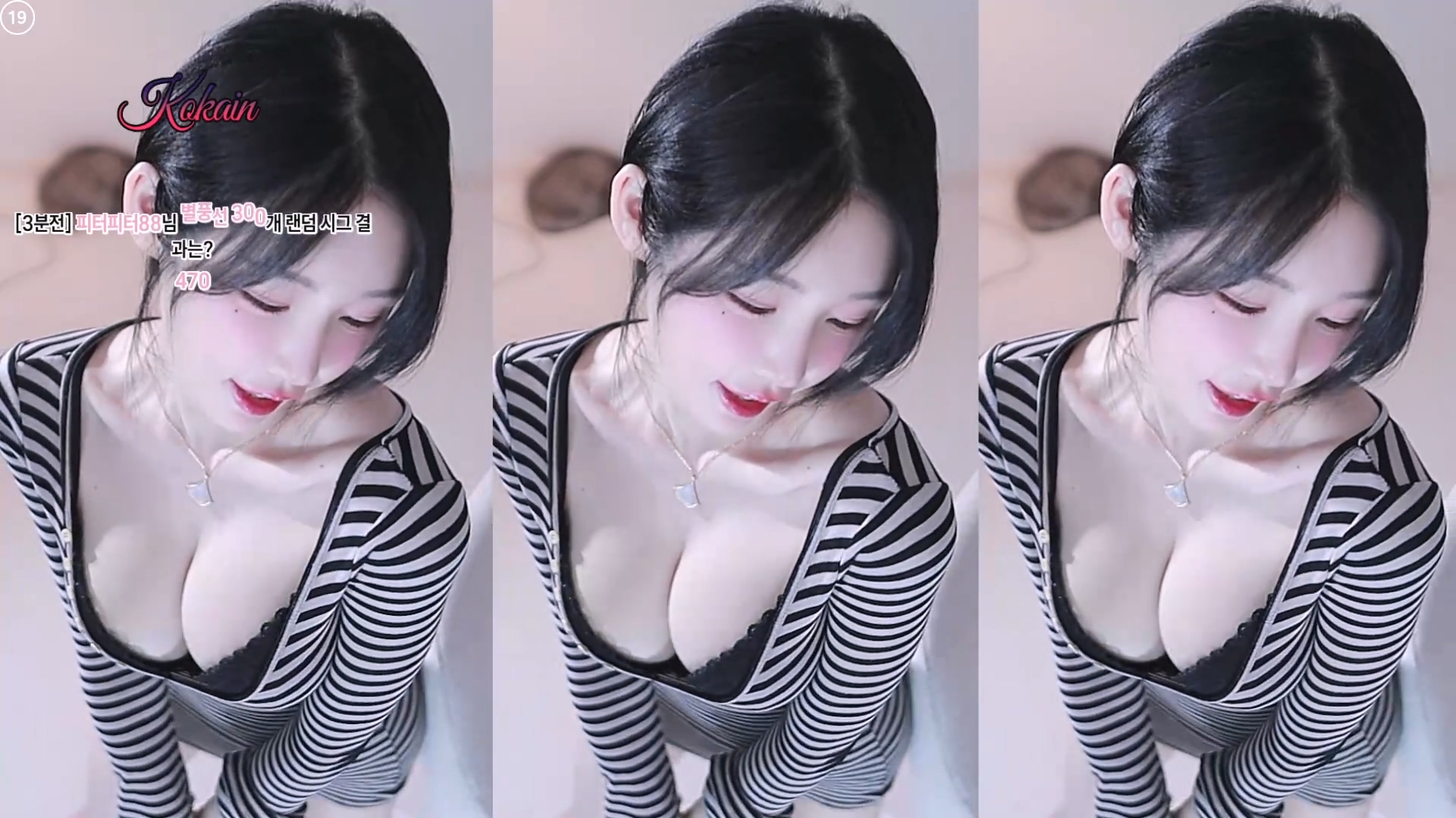 얼룩말 원피스 입은 한갱 260211 리액션