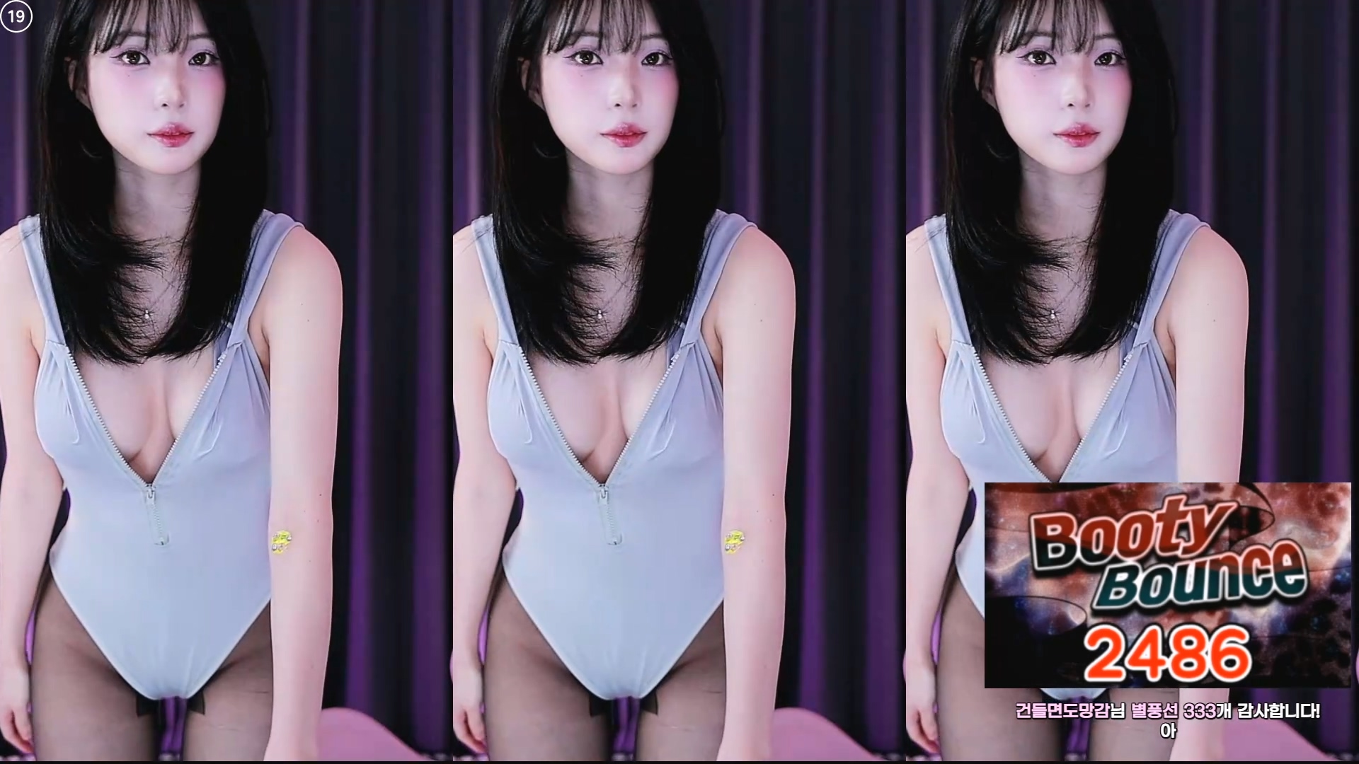 깅예솔 검스 하이레그 260213 리액션 컷