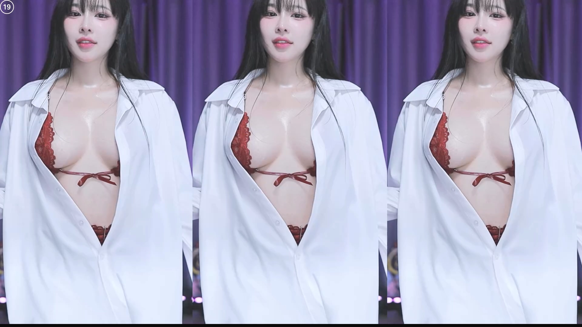 260203 도라미 패치 노출 리액션 컷