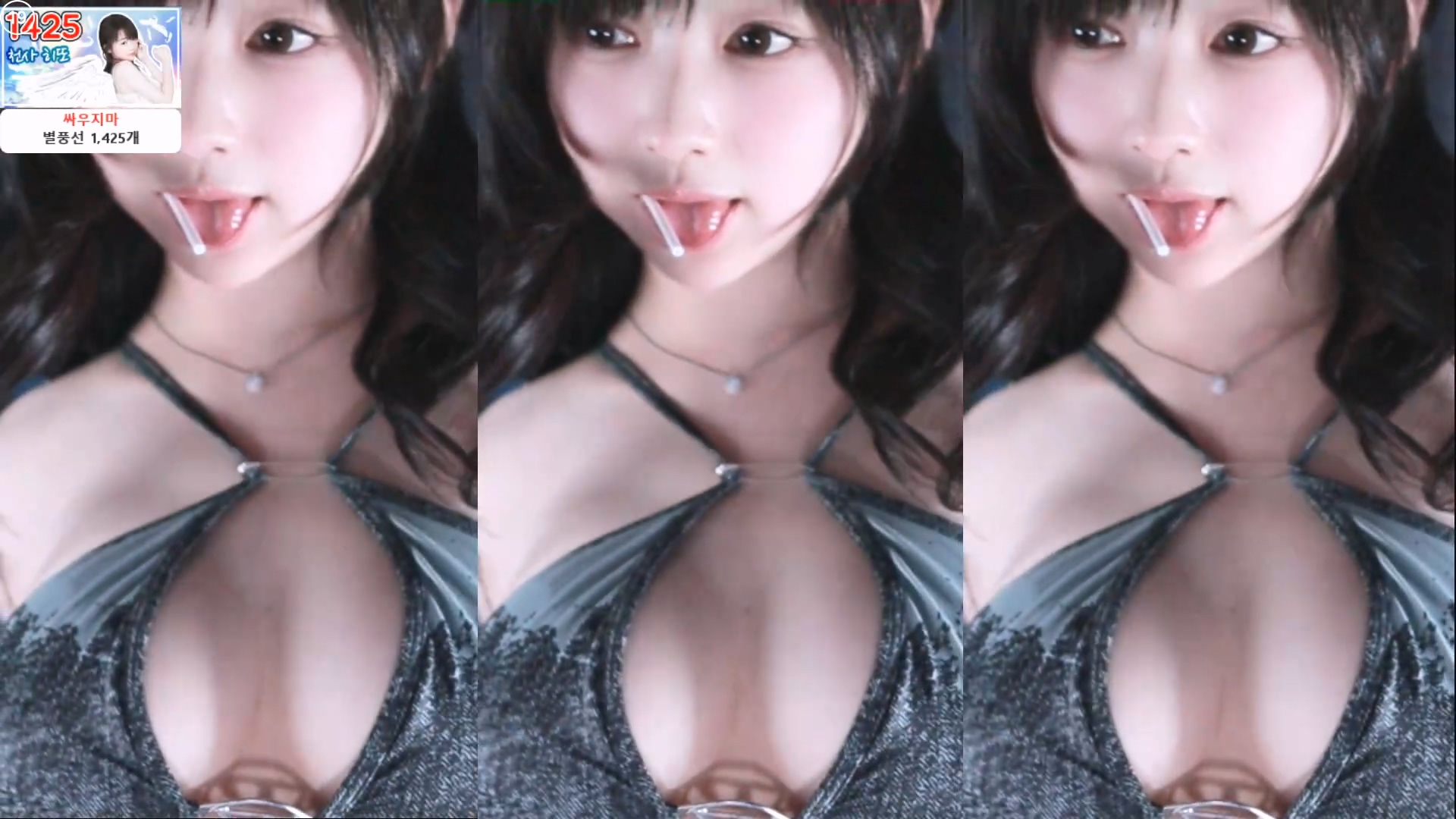 히또 하이레그 260207 리액션 컷