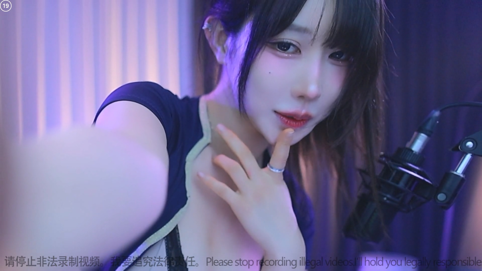 명품가슴 소유자 그릴래영 260214 리액션 컷