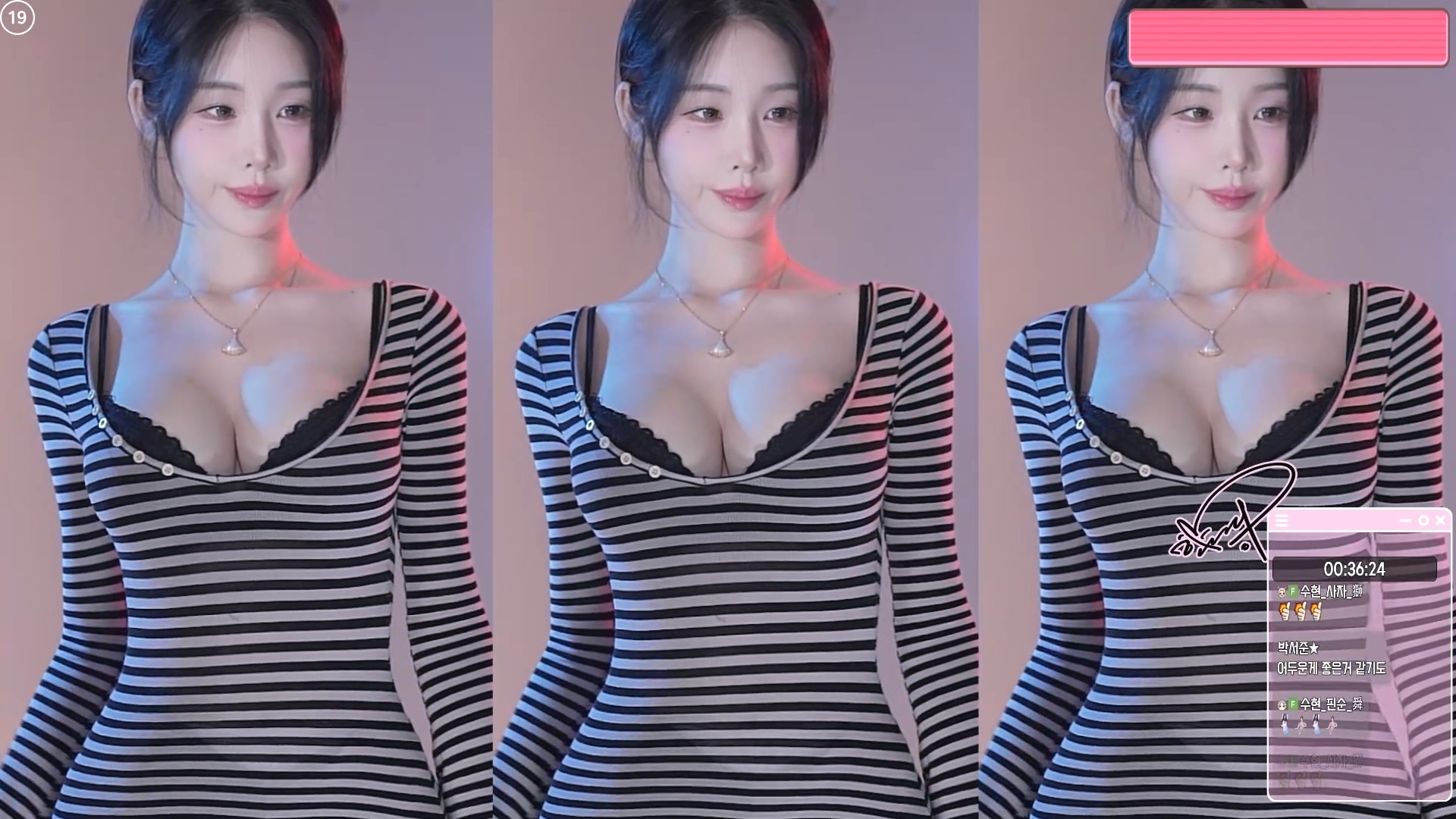 야시시 원피스 입은 한갱 260211 리액션 ①