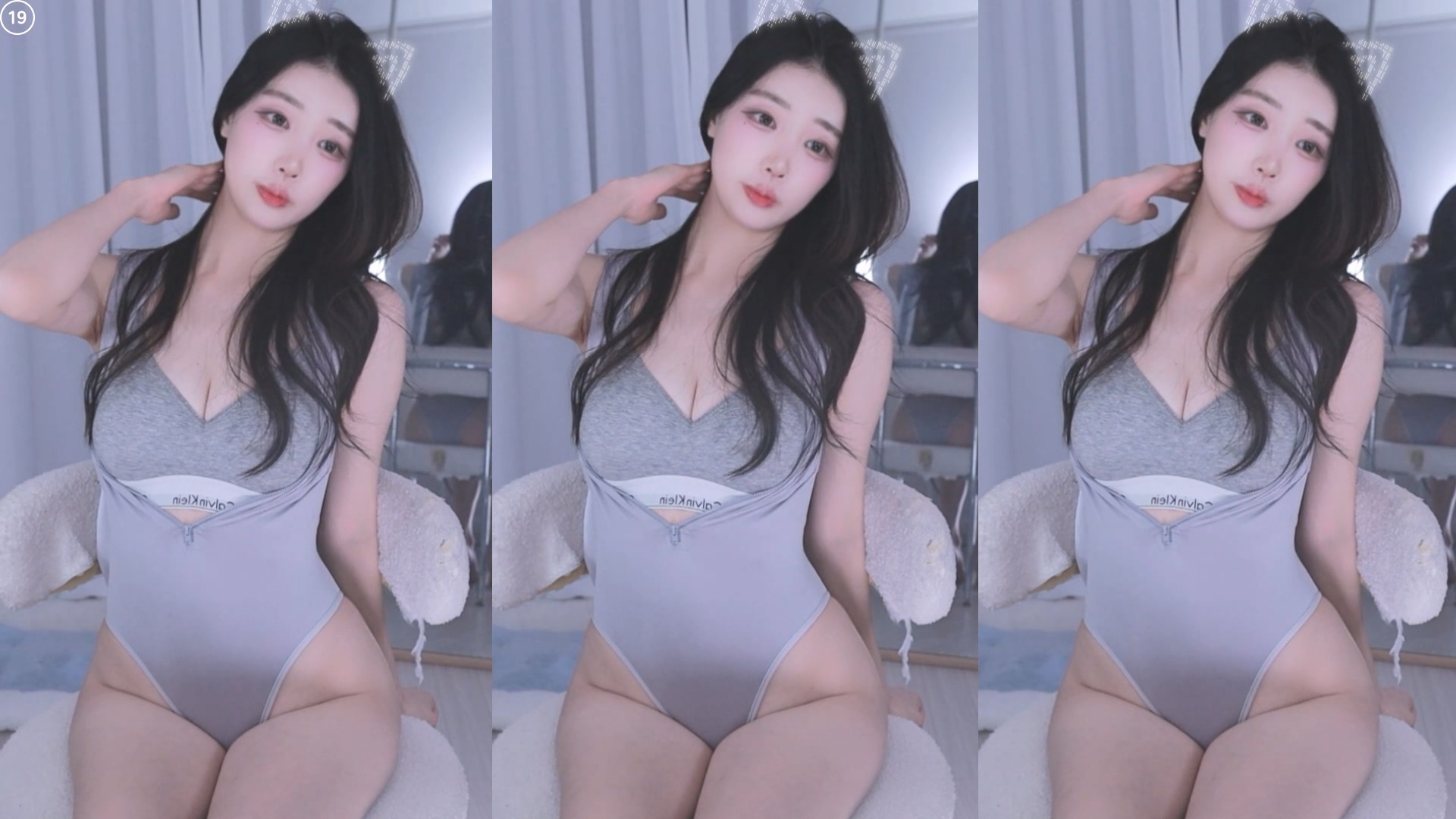 고혜지 하이레그 260215 리액션 컷