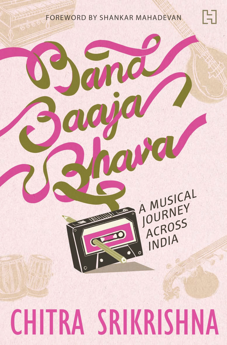 BBB Cover.jpg