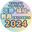 執筆者の写真: セクマイ大会2024