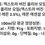 Thumbnail: (파리직배송)파리백화점 A L'OLIVIER 아로마 올리브오일 3종 - 레몬/바질/화이트 트러플 150ml