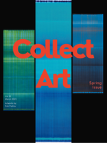 Spring Issue_Page_001.png