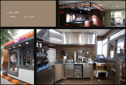 decor and finishes