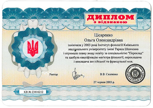 OT_diploma_master_edited.jpg