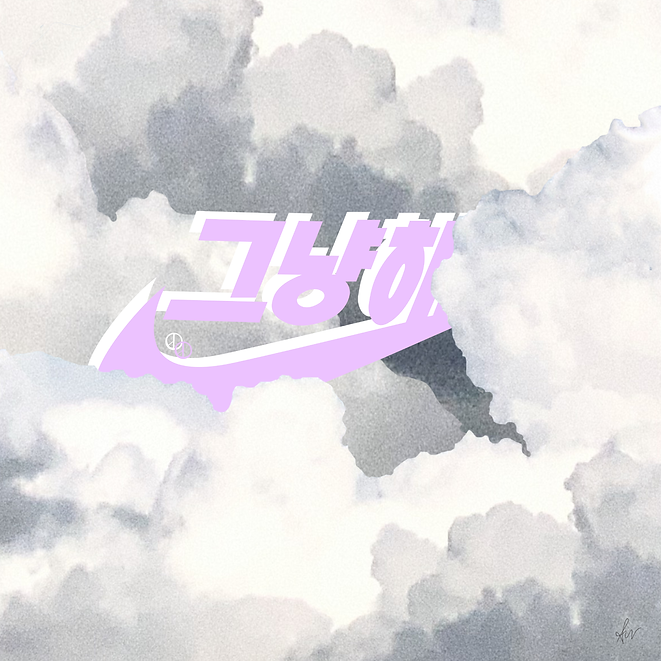 In-the-cloud-Lila-skugga.png