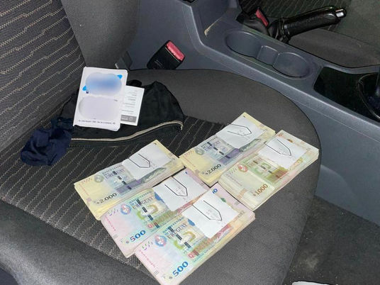 Polícia Federal apreende 192 mil pesos em ação na fronteira com o Uruguai