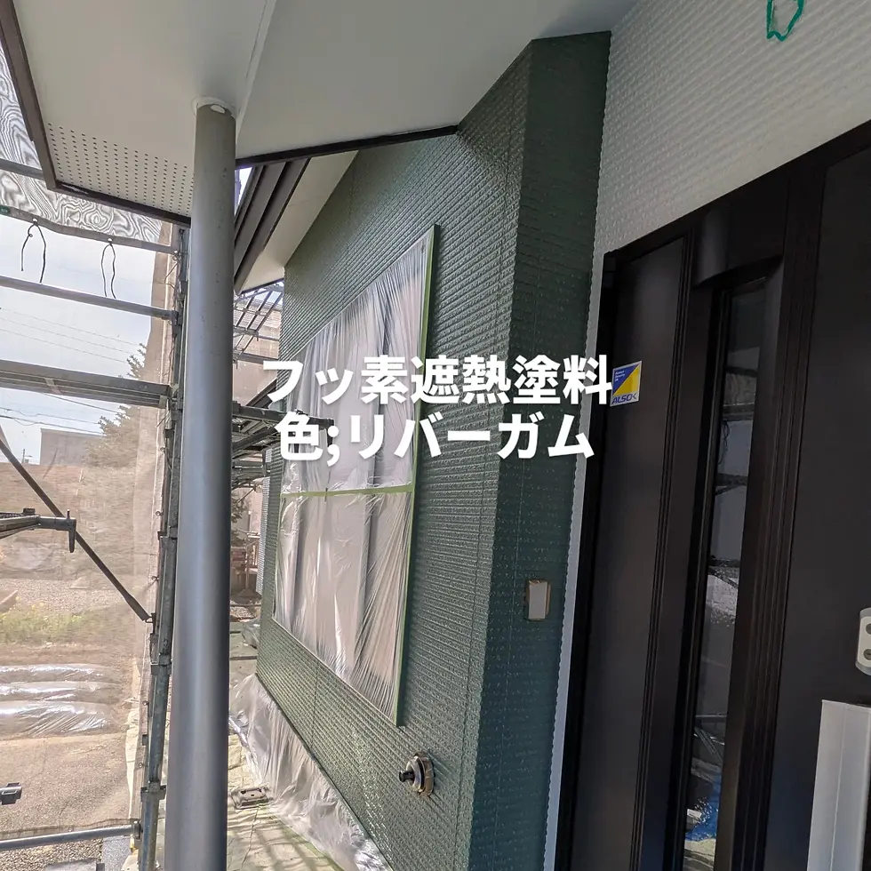 15周年塗装祭開催中!